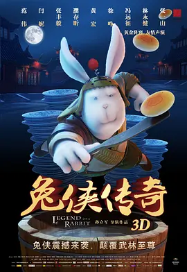 他也色在线视频